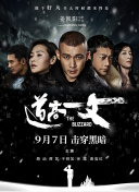 大胆人体摄影艺术